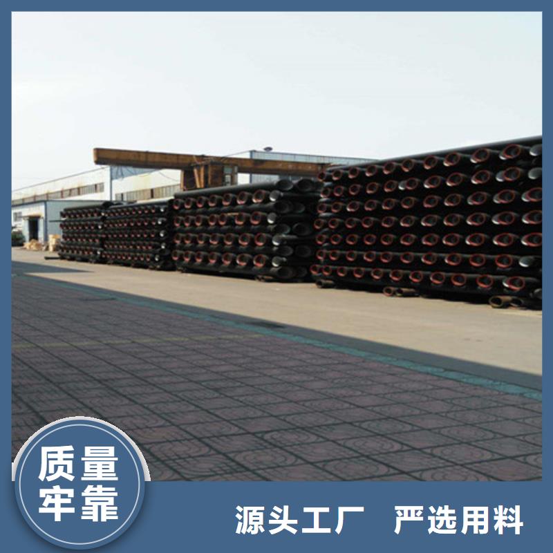 球墨铸铁管球墨铸铁井盖款式多样