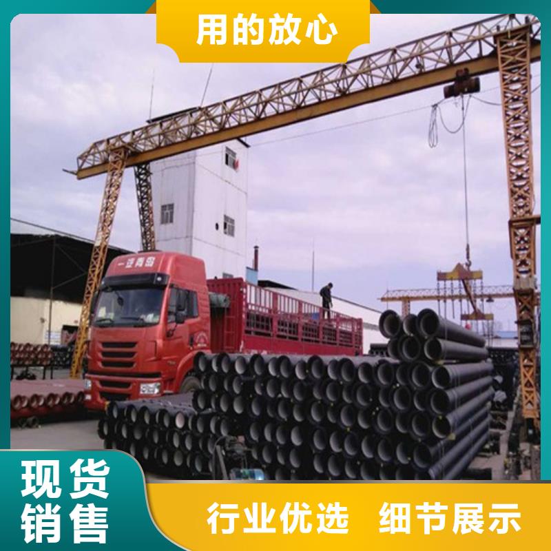 球墨铸铁管-酸洗钝化无缝钢管全新升级品质保障