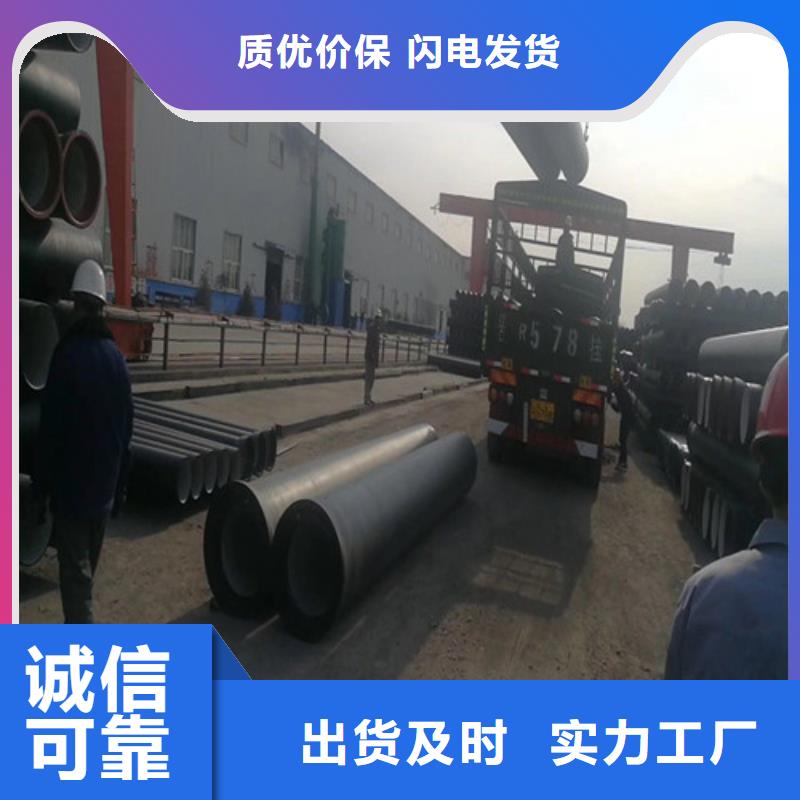 球墨铸铁管,300*500球墨铸铁篦子性价比高