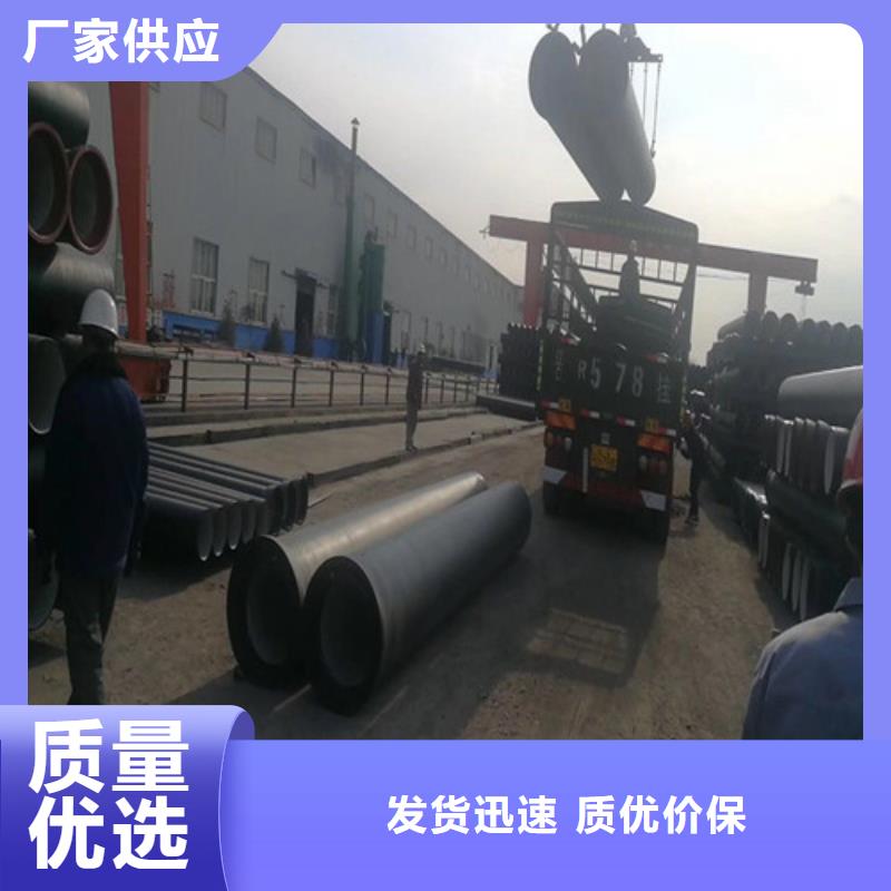 柔性鑄鐵管排水管件源頭廠家