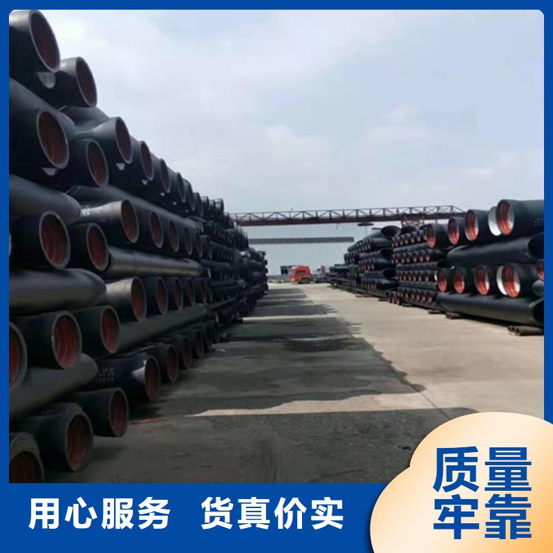 球墨铸铁管-酸洗钝化无缝钢管全新升级品质保障