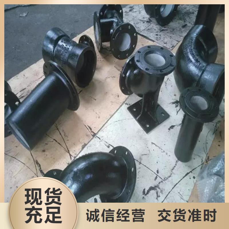 球墨鑄鐵管_dn700離心澆鑄球墨管質(zhì)量好