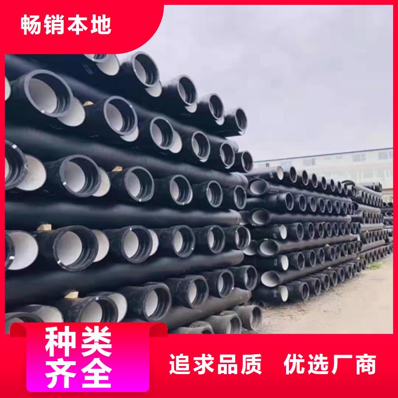 球墨鑄鐵管球墨鑄鐵溝蓋板物美價優(yōu)
