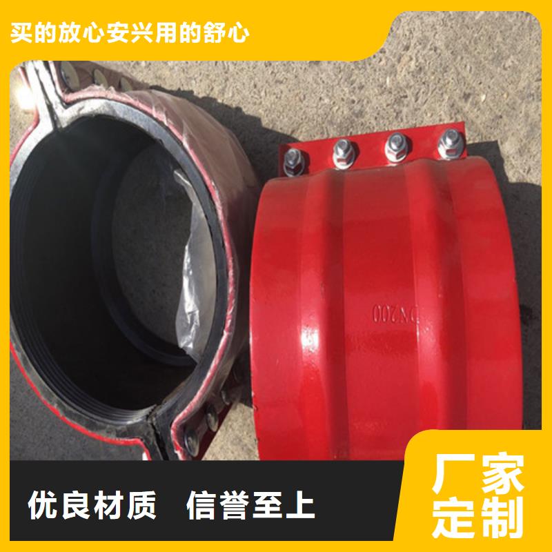 離心球墨鑄鐵管廠家-價格實惠