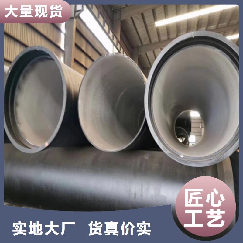 供應(yīng)批發(fā)T型球墨鑄鐵管-品牌