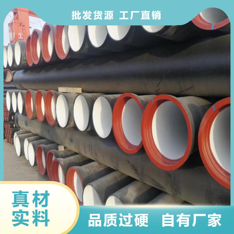 球墨鑄鐵管球墨鑄鐵溝蓋板讓利客戶