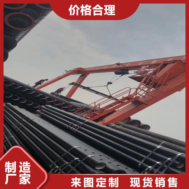 球墨鑄鐵管國標(biāo)球墨鑄鐵管支持大小批量采購