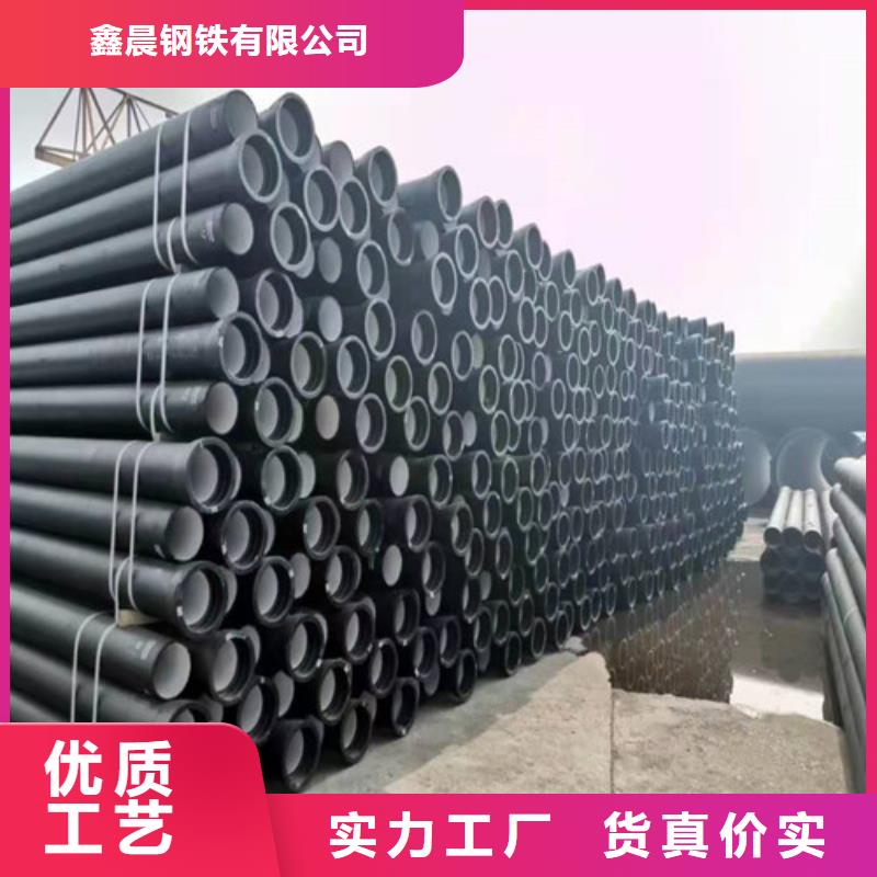 球墨鑄鐵管球墨鑄鐵溝蓋板質(zhì)量?jī)?yōu)價(jià)格低