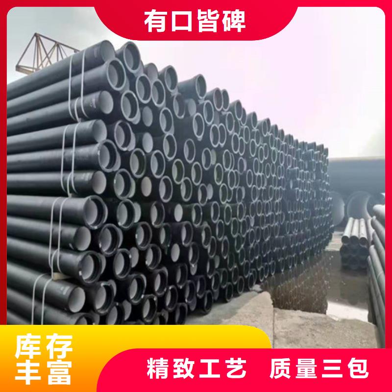 廠家熱線政排水柔性鑄鐵管