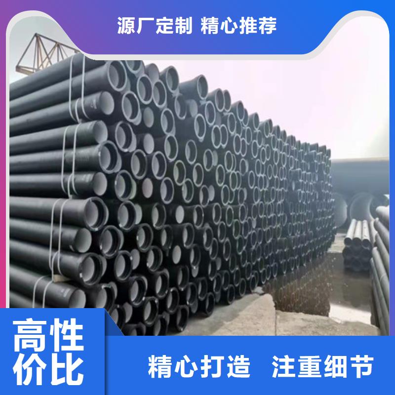 球墨铸铁管雨水排水箅子厂家货源稳定