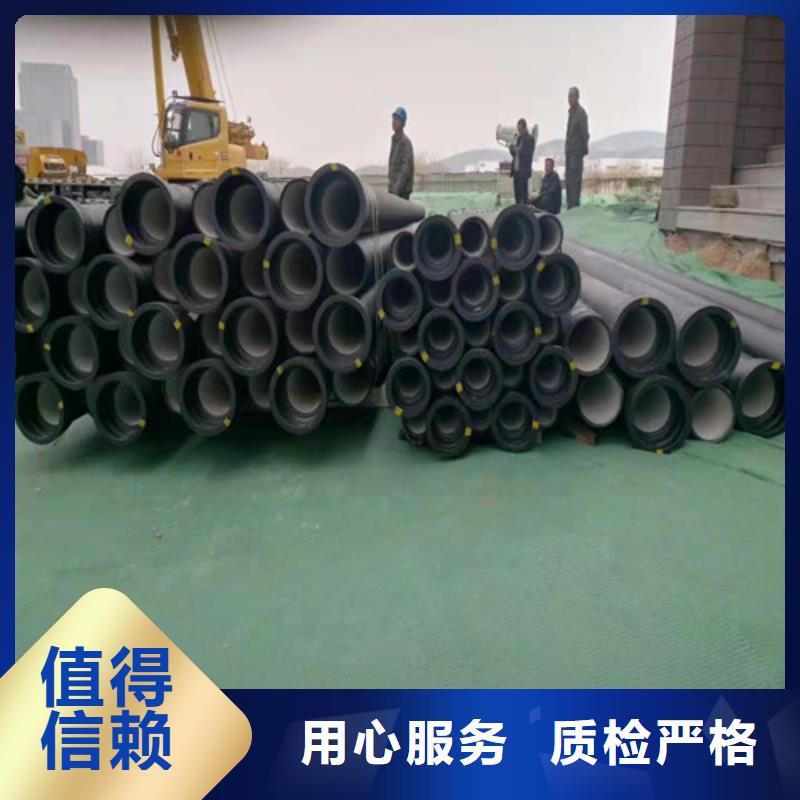 球墨鑄鐵管dn400離心澆鑄球墨管質(zhì)量為本