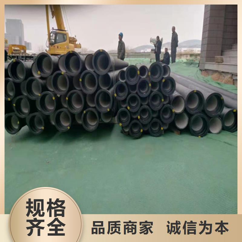 球墨鑄鐵管重型井蓋廠家批發(fā)價(jià)