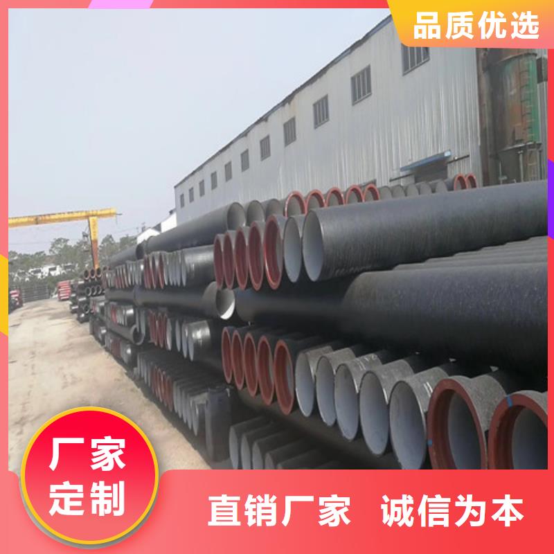 球墨鑄鐵管重型井蓋廠家批發(fā)價(jià)