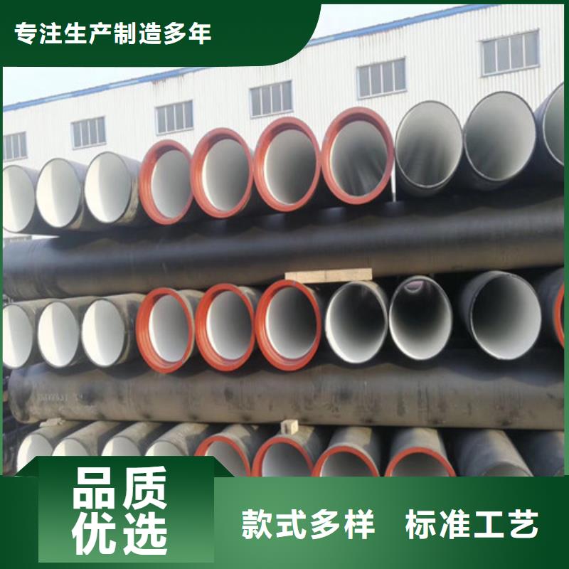 球墨鑄鐵管井蓋廠家價(jià)格公道合理