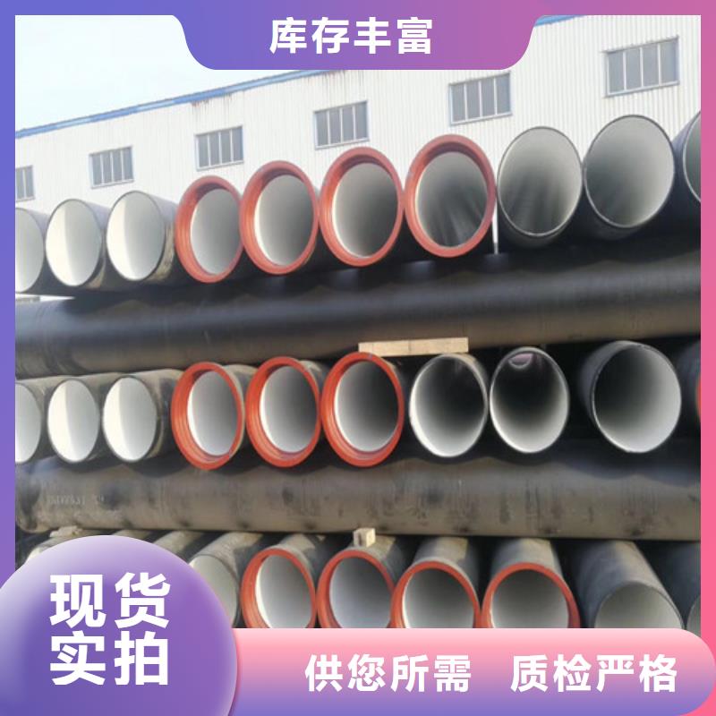 球墨鑄鐵管重型井蓋廠家批發(fā)價(jià)