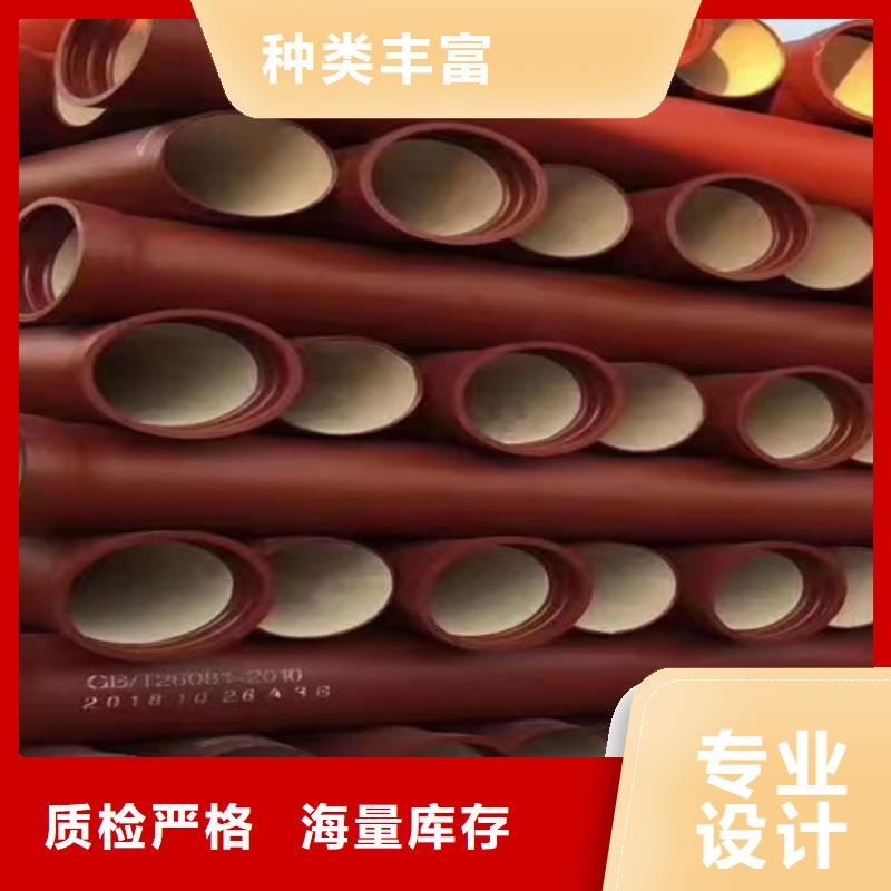 球墨鑄鐵管重型井蓋廠家批發(fā)價(jià)