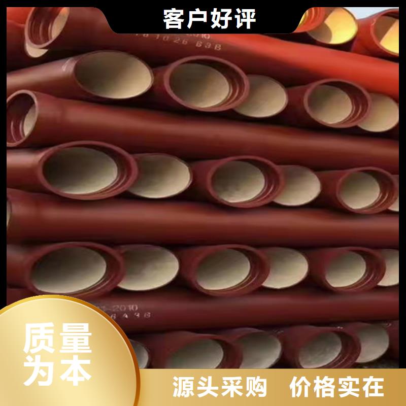 球墨鑄鐵管井蓋廠家價格公道合理