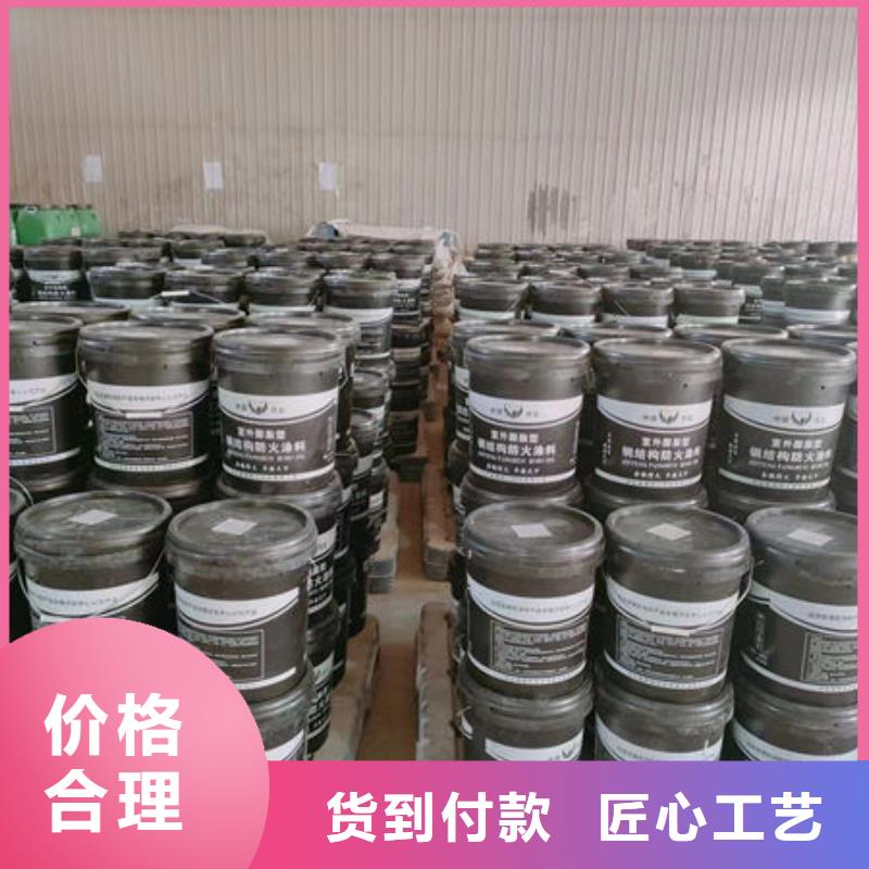 
薄型防火涂料-
薄型防火涂料歡迎您