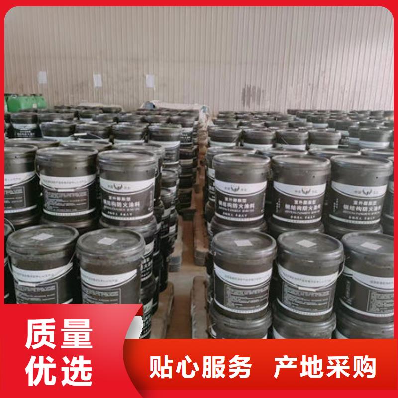 
非膨脹厚型防火涂料的分類及規(guī)格