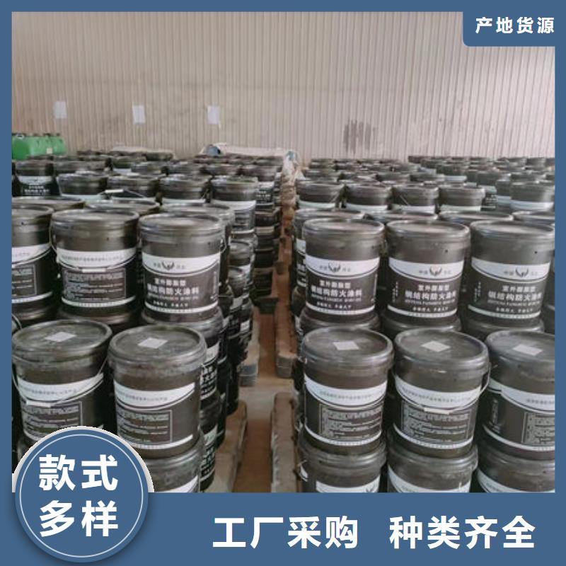 
膨脹型防火涂料-歡迎新老客戶實地考察