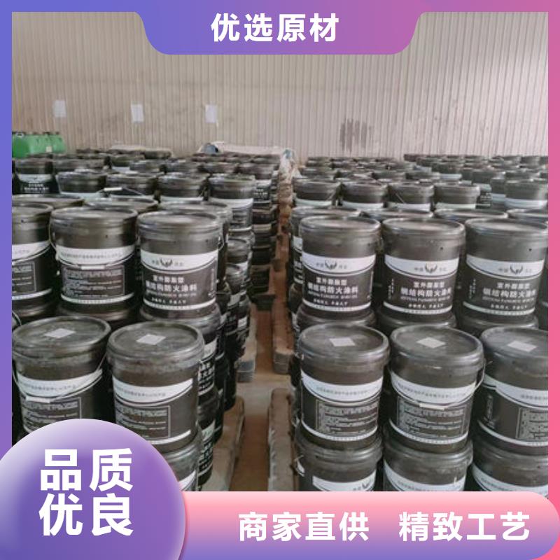 【图】
薄型钢结构防火涂料