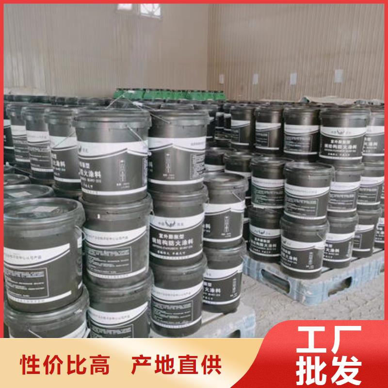 庫存充足的
薄涂型防火涂料
經(jīng)銷商