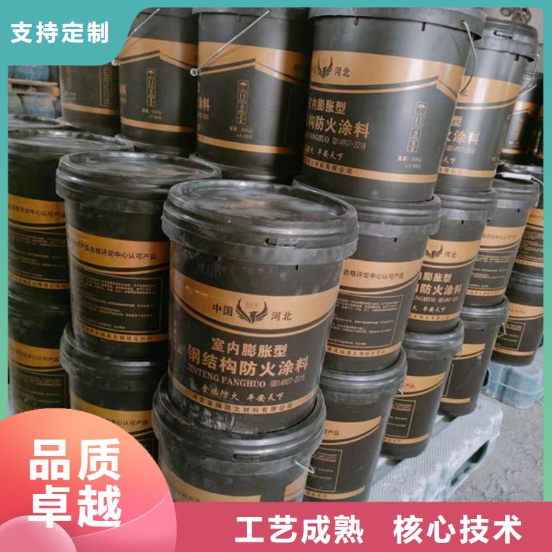
非膨脹厚型防火涂料品牌廠家-放心選購