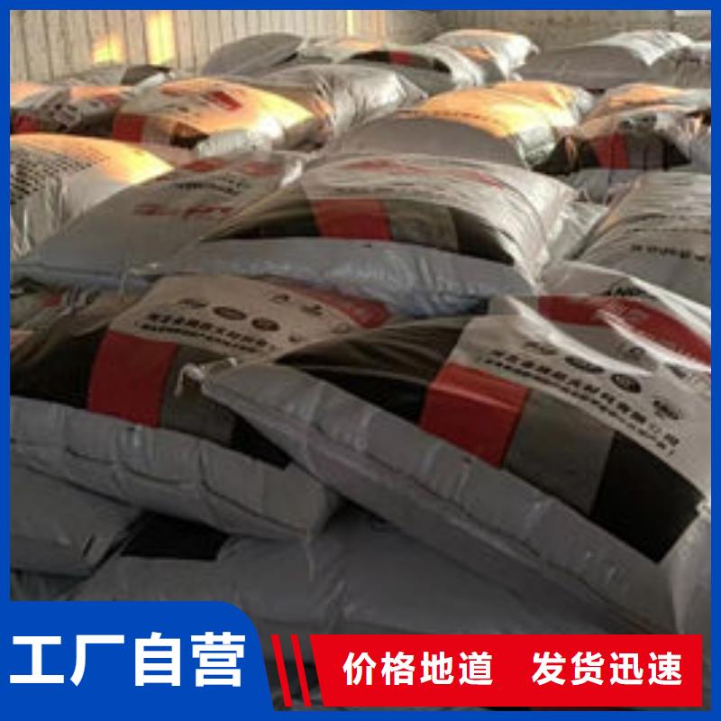 
薄涂型防火涂料
-多年大廠