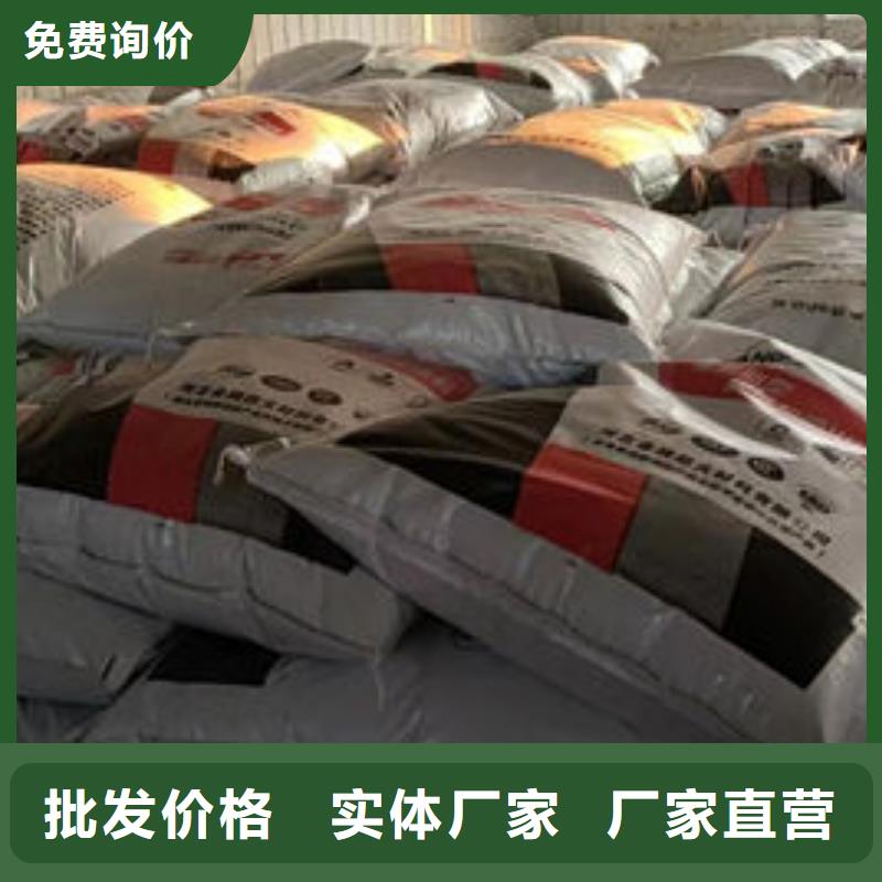 
厚型防火涂料
廠家-更專業(yè)