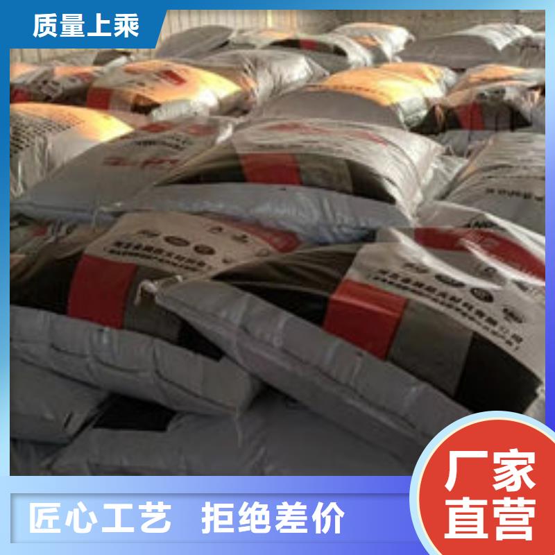 
薄型防火涂料厂家热线