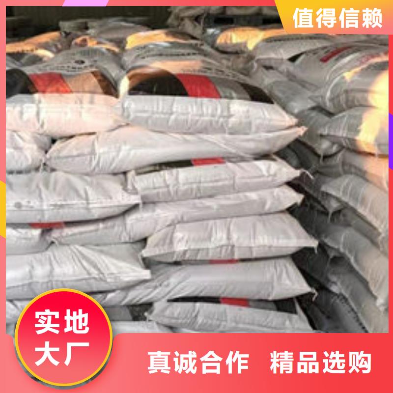 县隧道型防火涂料厂家