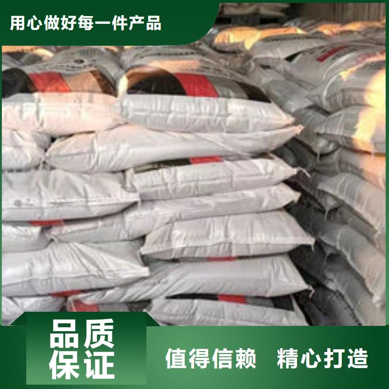 薄型防火涂料
重信誉厂家