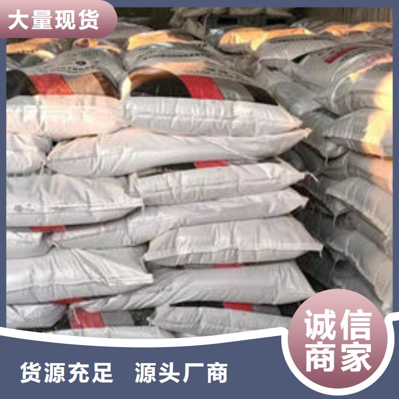 钢结构防火涂料-欢迎选购