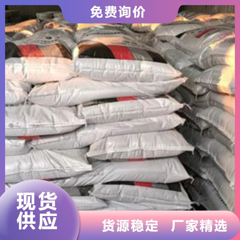 2025實(shí)體廠家#厚型防火涂料
#來電優(yōu)惠