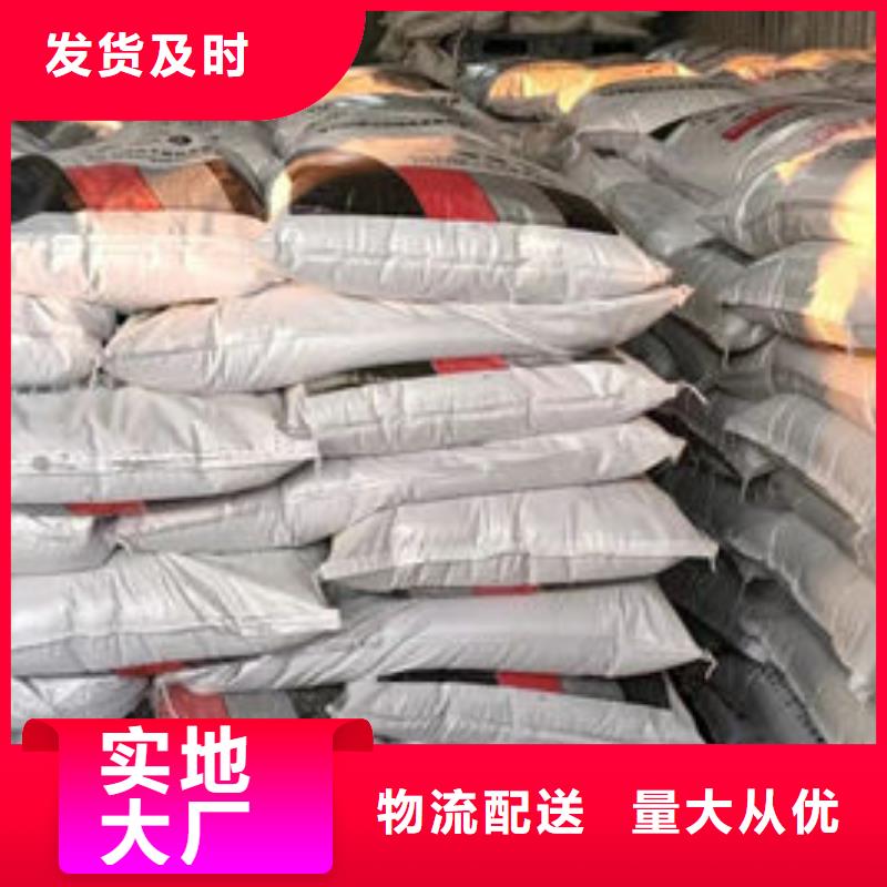 
非膨脹厚型防火涂料廠家發(fā)貨迅速
