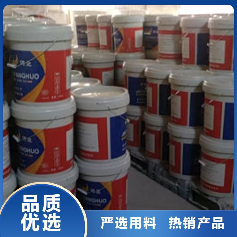 石膏基防火涂料制造廠商