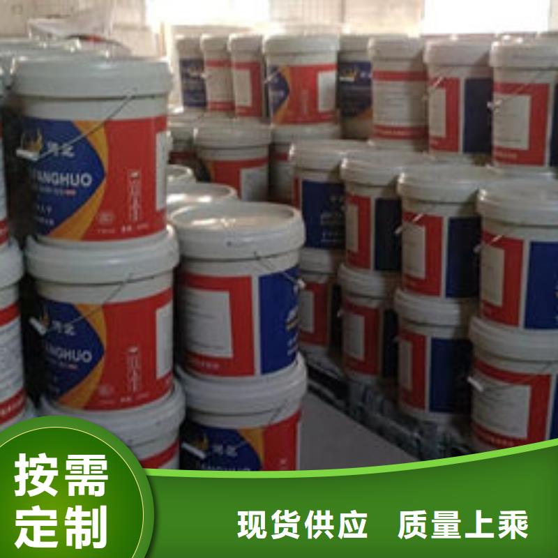 
非膨脹型防火涂料買的放心找金騰防火材料有限公司