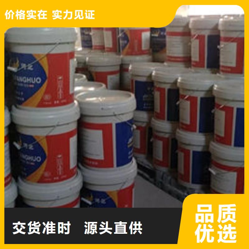 室內超薄型防火涂料擇優(yōu)廠家