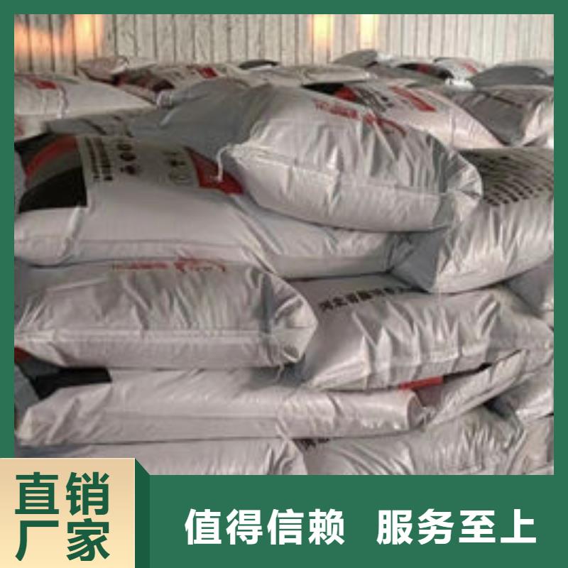 
非膨脹防火涂料源頭直供廠家