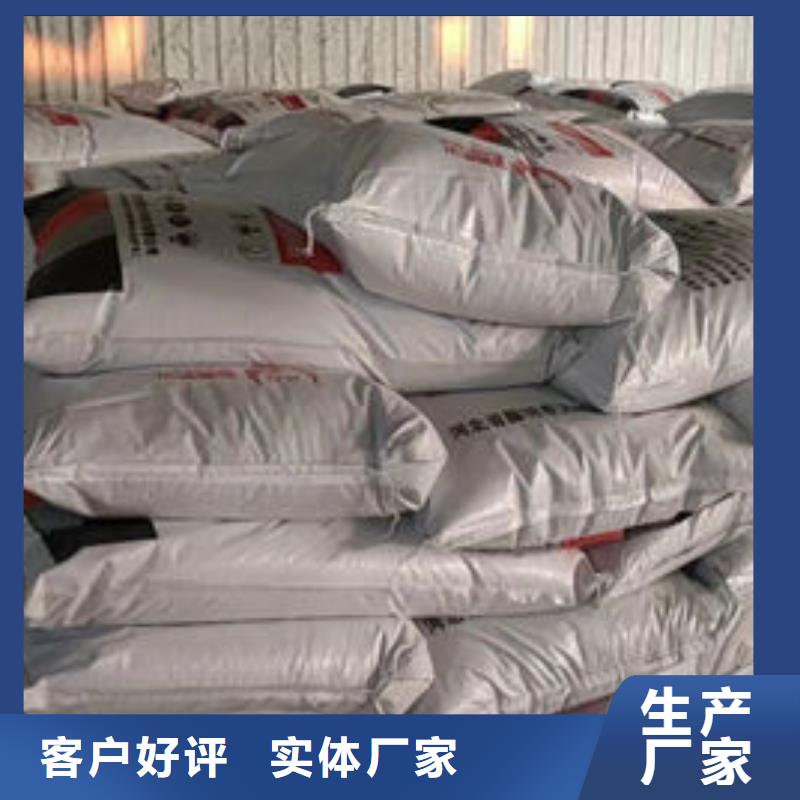 生产超薄型防火涂料_精选厂家