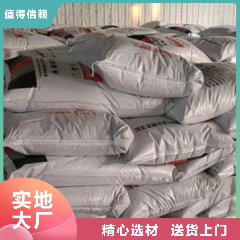 上思厚型結(jié)構(gòu)防火涂料廠家