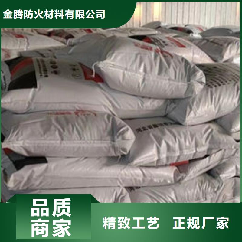 
薄涂型防火涂料
供应厂家