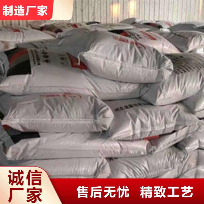 
薄型防火涂料厂家热线