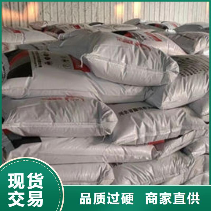 石膏基防火涂料生產(chǎn)、運輸、安裝