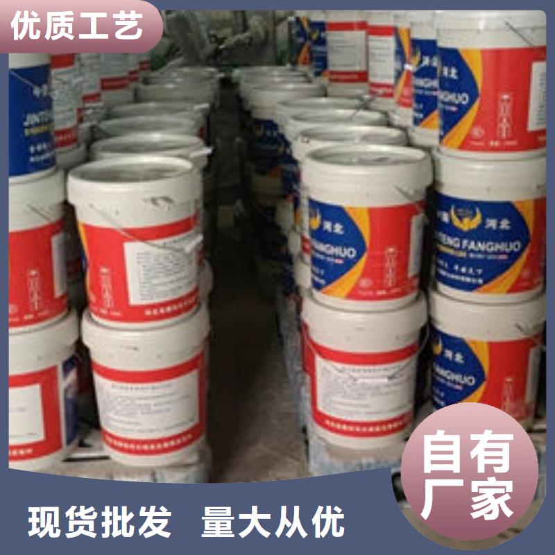 
薄涂型防火涂料
-
薄涂型防火涂料
欢迎您