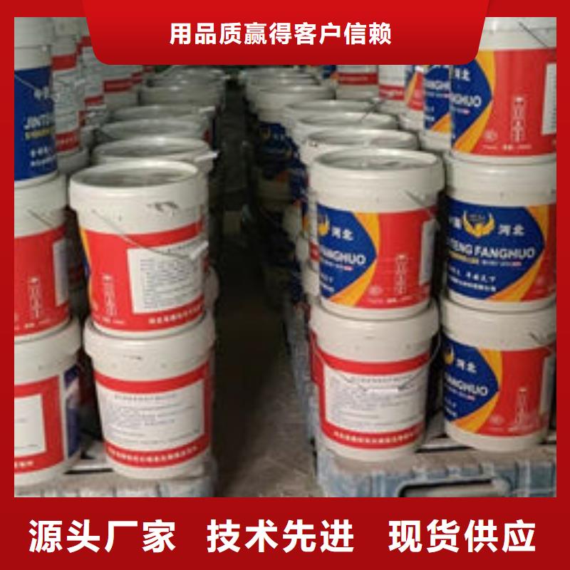 規(guī)格全的超薄型防火涂料廠家