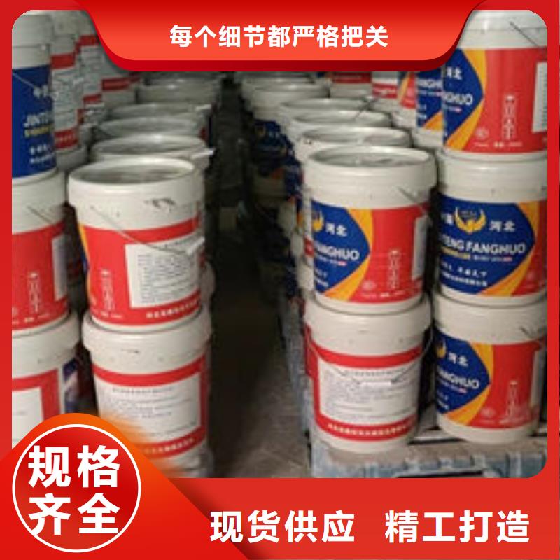 
非膨脹型防火涂料服務(wù)完善