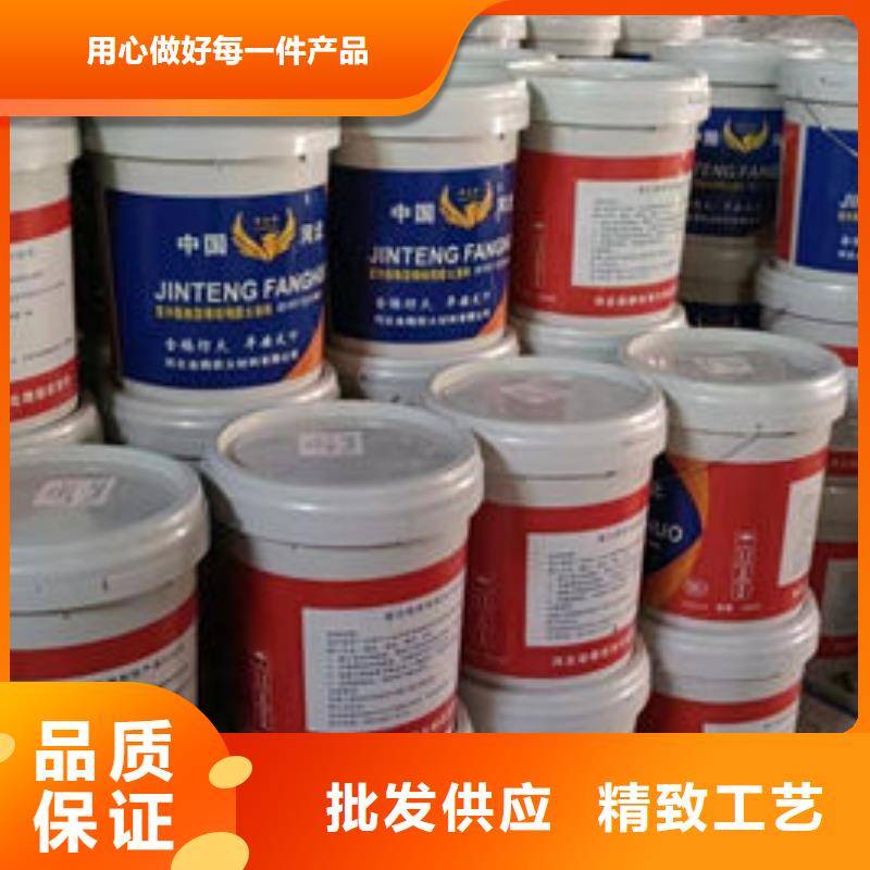 
非膨脹厚型防火涂料-值得信賴
