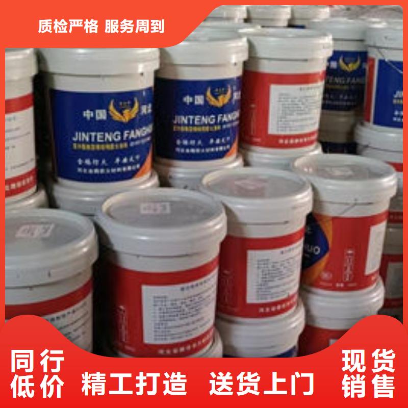 膨脹型防火涂料廠家
