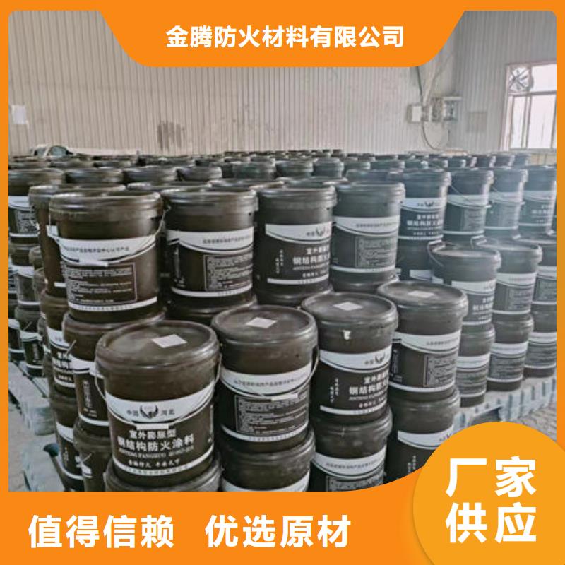 
非膨脹型防火涂料口碑良好